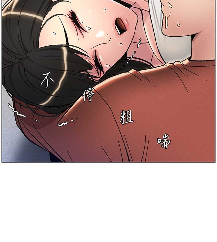 第21话-被爱液浸湿的尿道口-兄妹的秘密授课-人帅一生顺遂,异形（第14张）