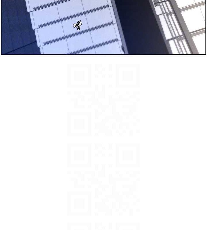 第21话-被爱液浸湿的尿道口-兄妹的秘密授课-人帅一生顺遂,异形（第17张）