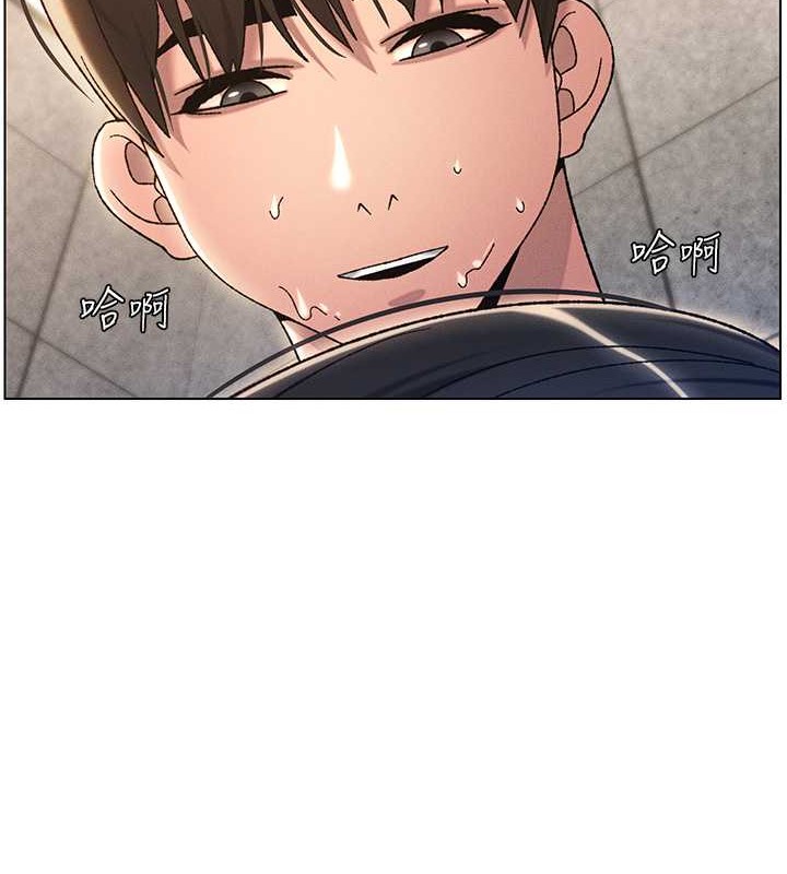 第21话-被爱液浸湿的尿道口-兄妹的秘密授课-人帅一生顺遂,异形（第21张）