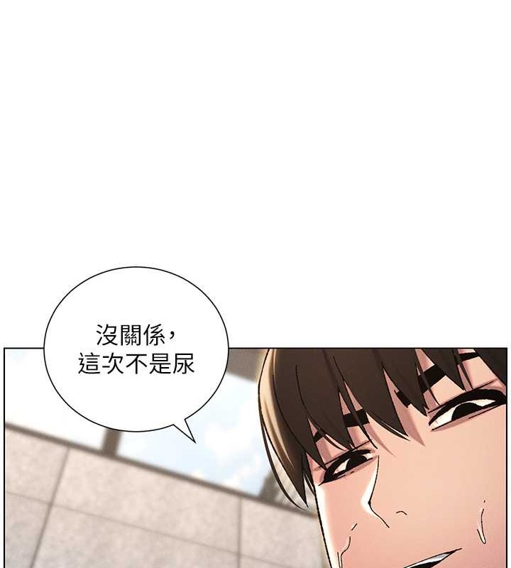 第21话-被爱液浸湿的尿道口-兄妹的秘密授课-人帅一生顺遂,异形（第25张）