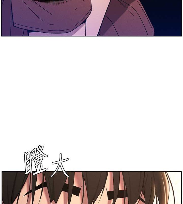 第22话-直击儿女交媾现场-兄妹的秘密授课-人帅一生顺遂,异形（第23张）