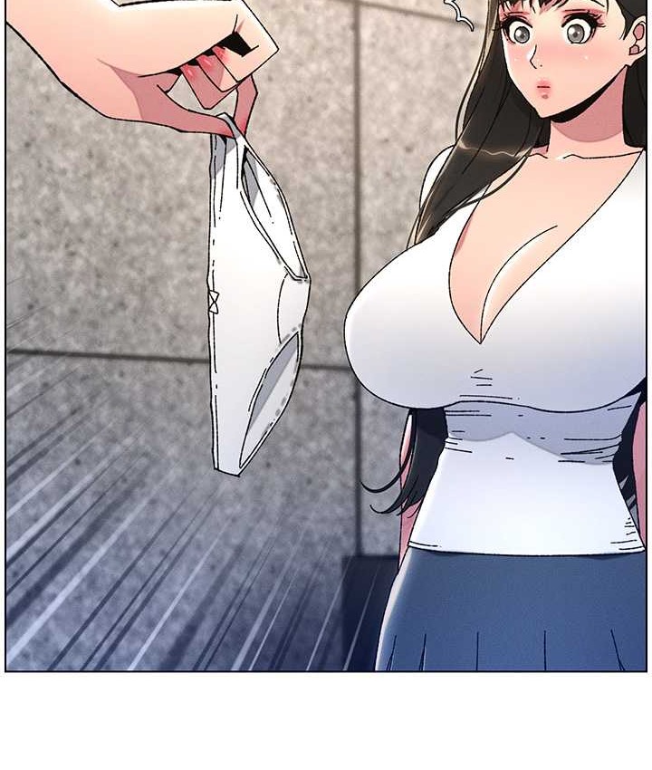 第23话-妹妹太饥渴好困扰♥-兄妹的秘密授课-人帅一生顺遂,异形（第14张）