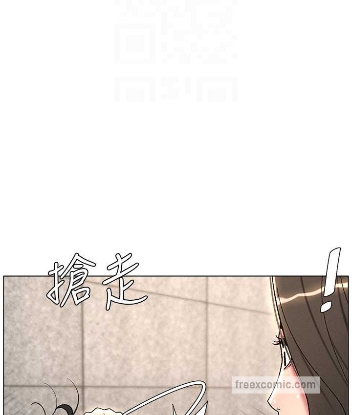 第23话-妹妹太饥渴好困扰♥-兄妹的秘密授课-人帅一生顺遂,异形（第20张）