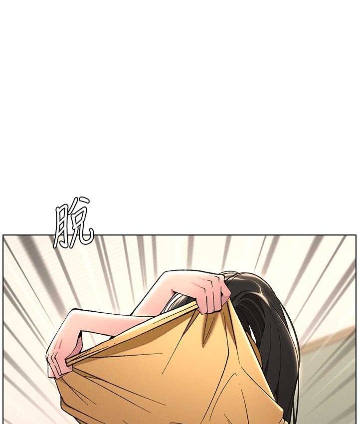 第24话-初夜前的69式-兄妹的秘密授课-人帅一生顺遂,异形（第24张）