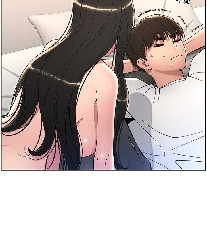 第24话-初夜前的69式-兄妹的秘密授课-人帅一生顺遂,异形（第27张）