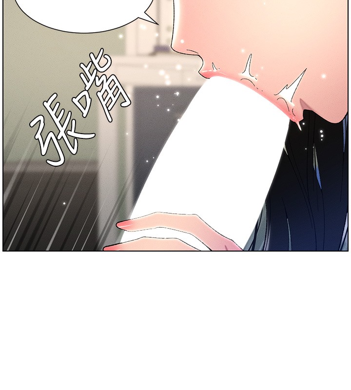 第25话-哥哥大战处女膜!!-兄妹的秘密授课-人帅一生顺遂,异形（第11张）