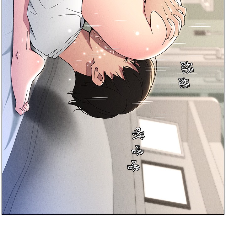 第25话-哥哥大战处女膜!!-兄妹的秘密授课-人帅一生顺遂,异形（第14张）