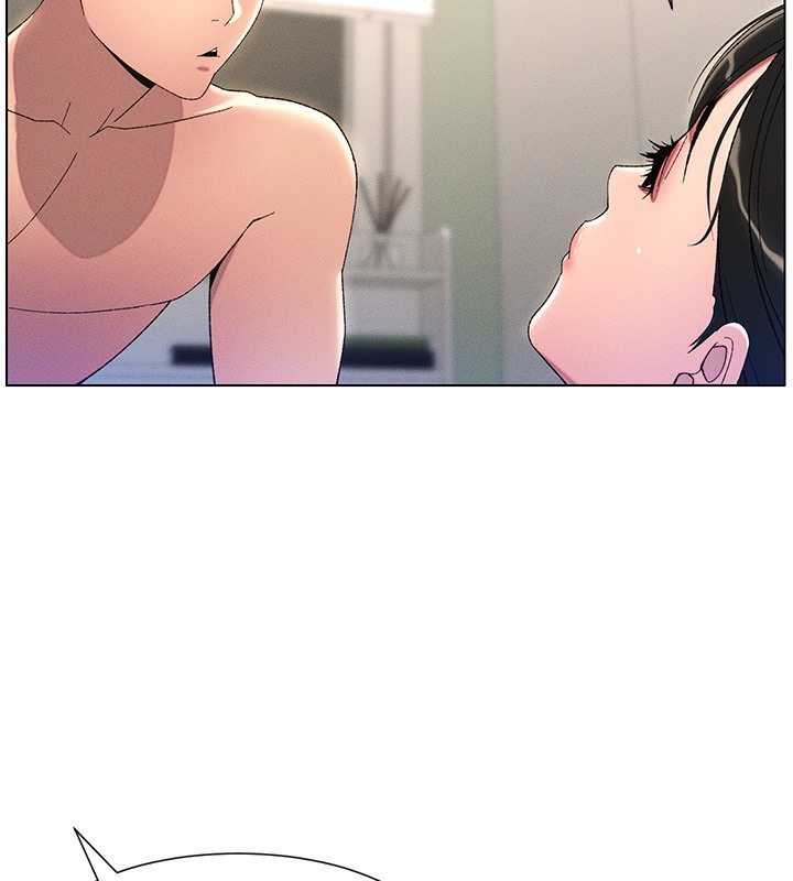 第26话-插对洞后的绝品高潮-兄妹的秘密授课-人帅一生顺遂,异形（第9张）