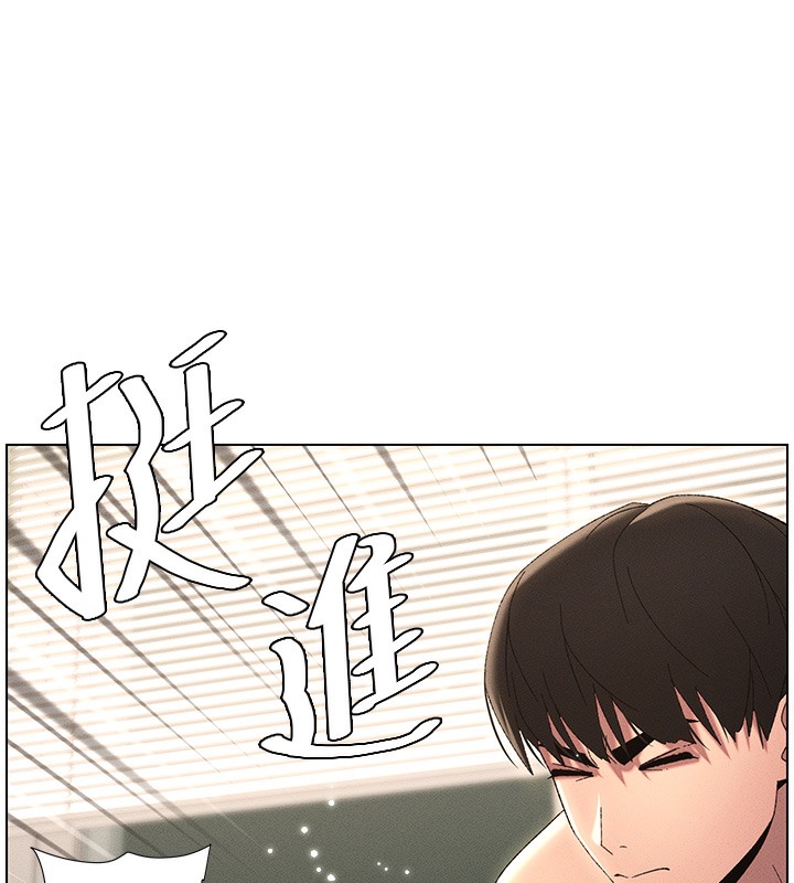 第26话-插对洞后的绝品高潮-兄妹的秘密授课-人帅一生顺遂,异形（第11张）