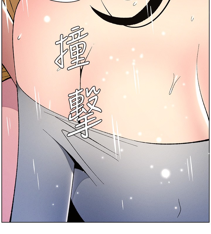 第28话-幼稚老哥的要饭术-兄妹的秘密授课-人帅一生顺遂,异形（第7张）