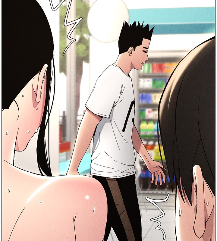 第28话-幼稚老哥的要饭术-兄妹的秘密授课-人帅一生顺遂,异形（第10张）