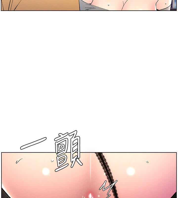 第28话-幼稚老哥的要饭术-兄妹的秘密授课-人帅一生顺遂,异形（第13张）