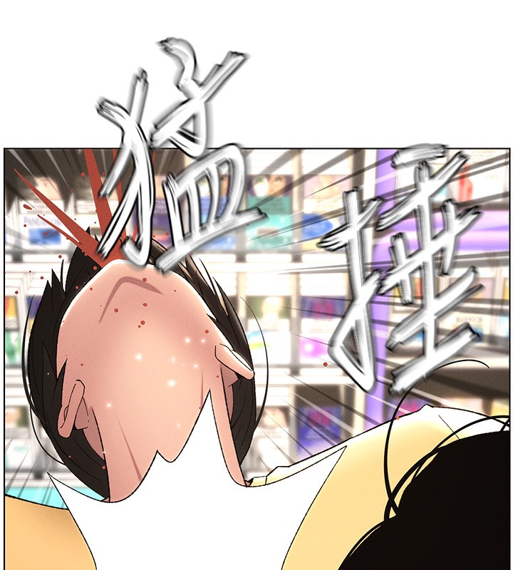 第28话-幼稚老哥的要饭术-兄妹的秘密授课-人帅一生顺遂,异形（第15张）