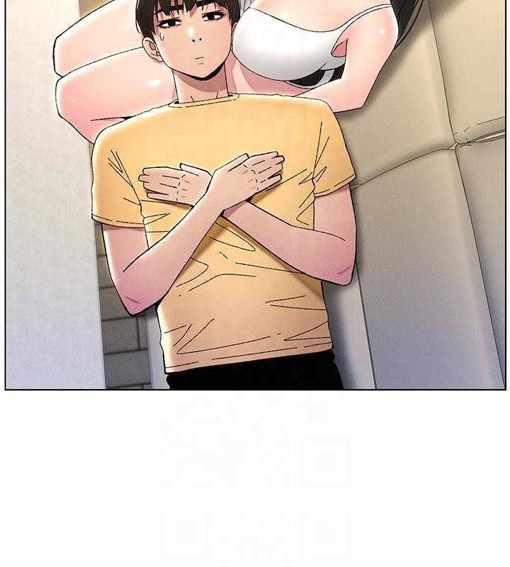 第29话-用S曲线诱惑成功♡-兄妹的秘密授课-人帅一生顺遂,异形（第6张）