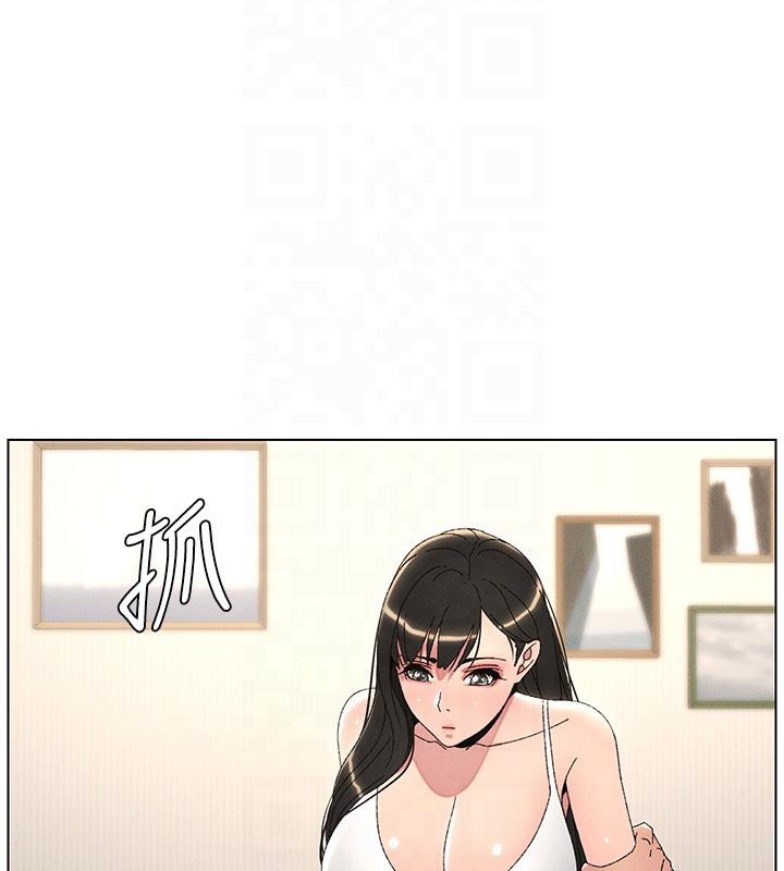 第29话-用S曲线诱惑成功♡-兄妹的秘密授课-人帅一生顺遂,异形（第10张）