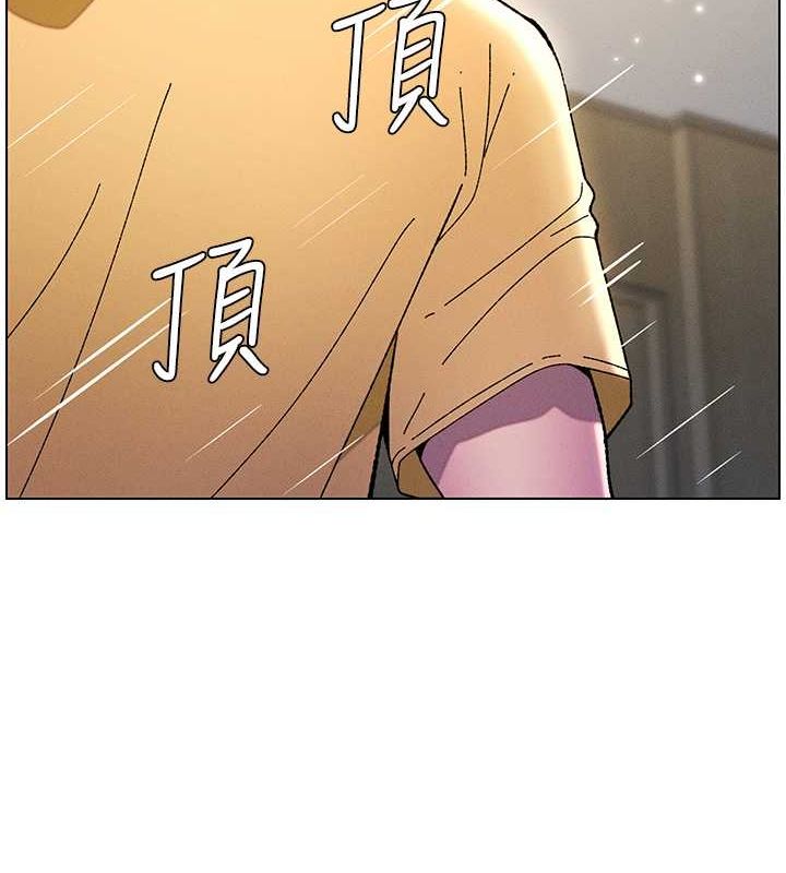 第30话-尾随妹妹进厕所坏坏-兄妹的秘密授课-人帅一生顺遂,异形（第12张）