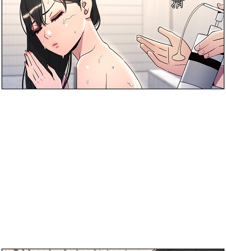 第31话-老妈意外加入战局-兄妹的秘密授课-人帅一生顺遂,异形（第15张）