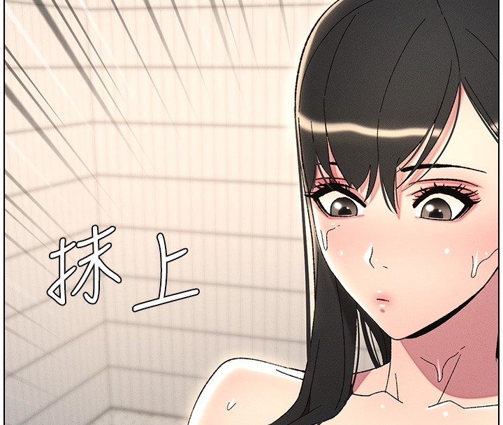 第31话-老妈意外加入战局-兄妹的秘密授课-人帅一生顺遂,异形（第16张）