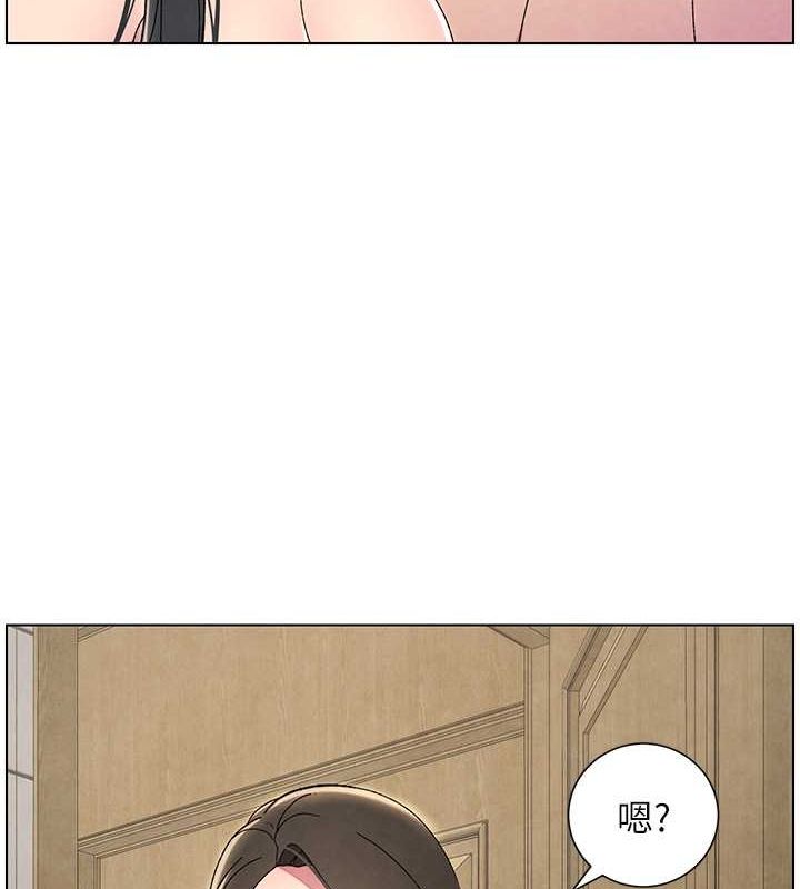 第32话-天降双洞，开干不?!-兄妹的秘密授课-人帅一生顺遂,异形（第4张）