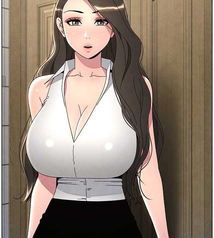 第32话-天降双洞，开干不?!-兄妹的秘密授课-人帅一生顺遂,异形（第5张）