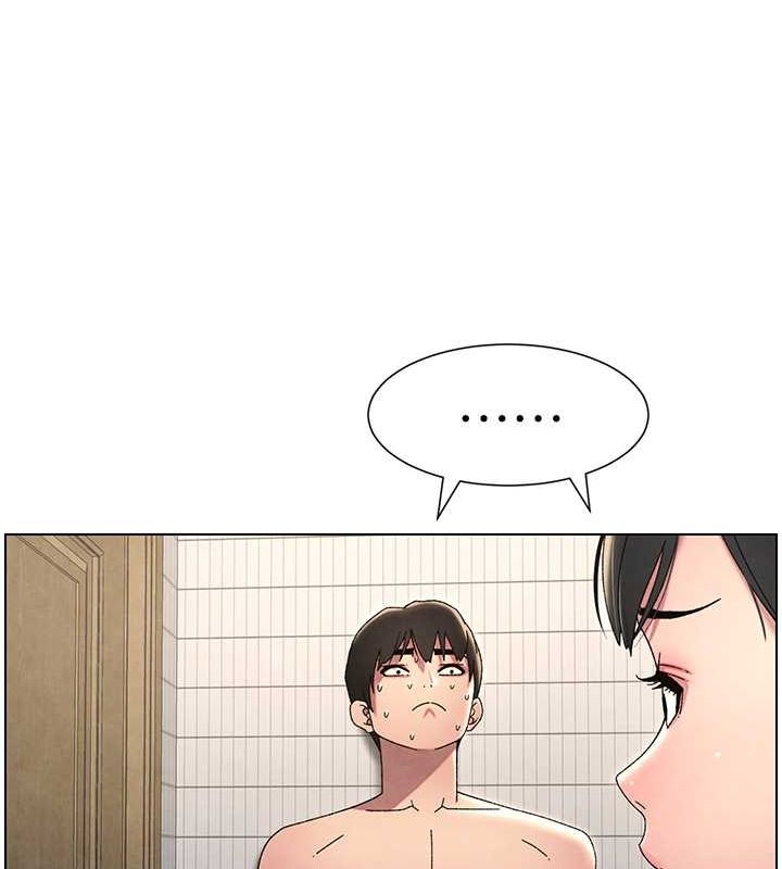 第32话-天降双洞，开干不?!-兄妹的秘密授课-人帅一生顺遂,异形（第17张）