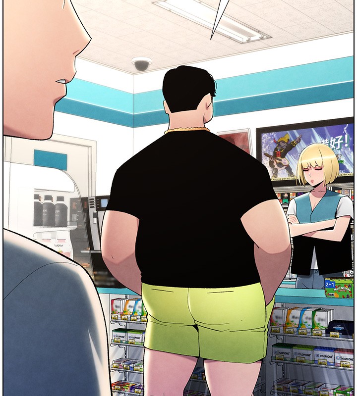 第33话-与小太妹近距离接触-兄妹的秘密授课-人帅一生顺遂,异形（第10张）