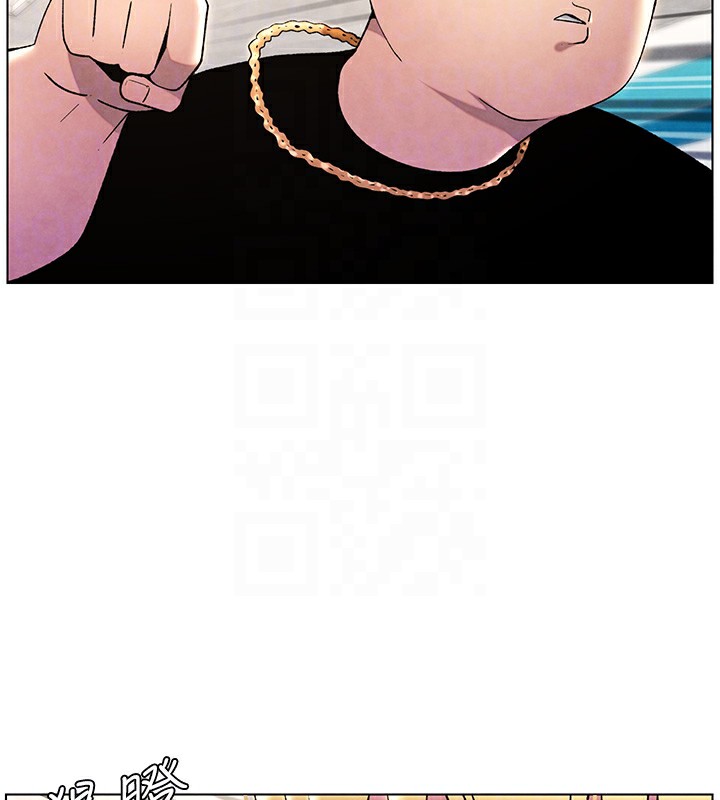 第33话-与小太妹近距离接触-兄妹的秘密授课-人帅一生顺遂,异形（第21张）