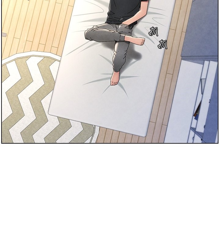 第34话-被儿女的活塞运动摇醒!!-兄妹的秘密授课-人帅一生顺遂,异形（第2张）