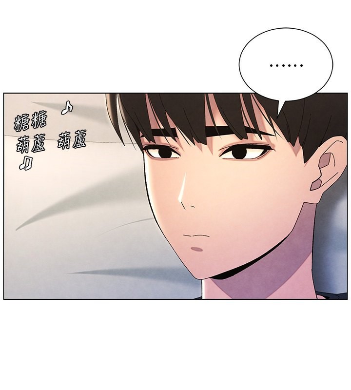 第34话-被儿女的活塞运动摇醒!!-兄妹的秘密授课-人帅一生顺遂,异形（第3张）