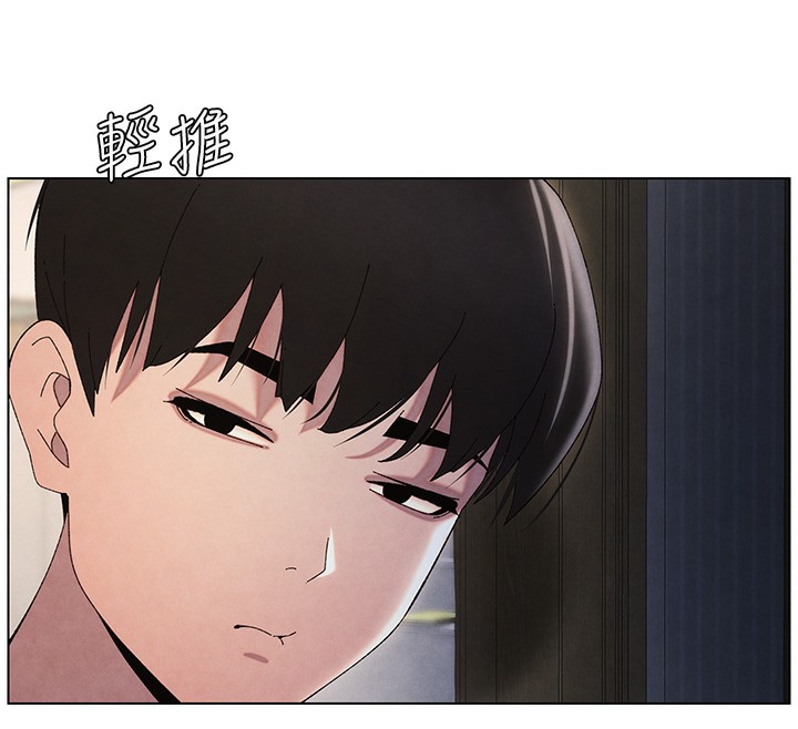 第34话-被儿女的活塞运动摇醒!!-兄妹的秘密授课-人帅一生顺遂,异形（第12张）