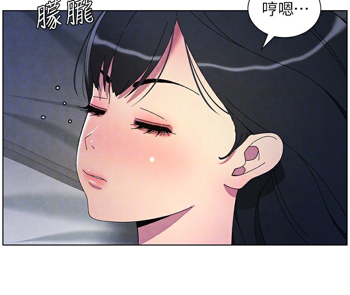 第34话-被儿女的活塞运动摇醒!!-兄妹的秘密授课-人帅一生顺遂,异形（第39张）
