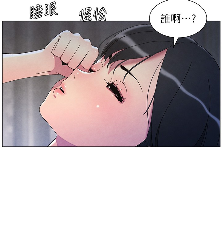 第34话-被儿女的活塞运动摇醒!!-兄妹的秘密授课-人帅一生顺遂,异形（第42张）