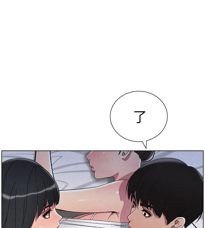 第34话-被儿女的活塞运动摇醒!!-兄妹的秘密授课-人帅一生顺遂,异形（第48张）
