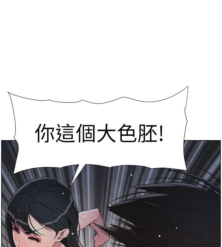 第34话-被儿女的活塞运动摇醒!!-兄妹的秘密授课-人帅一生顺遂,异形（第56张）