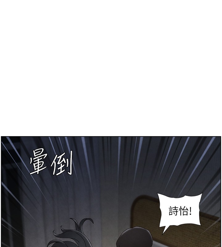 第34话-被儿女的活塞运动摇醒!!-兄妹的秘密授课-人帅一生顺遂,异形（第64张）