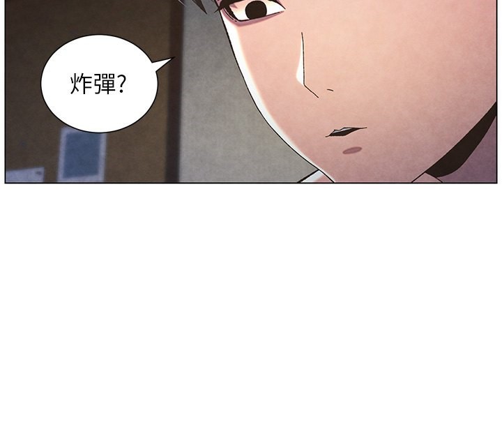 第35话-偶遇屌迷波霸妹♥-兄妹的秘密授课-人帅一生顺遂,异形（第4张）