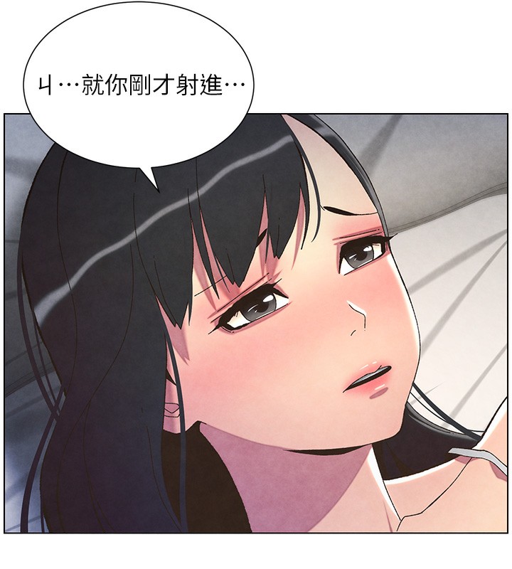 第35话-偶遇屌迷波霸妹♥-兄妹的秘密授课-人帅一生顺遂,异形（第5张）