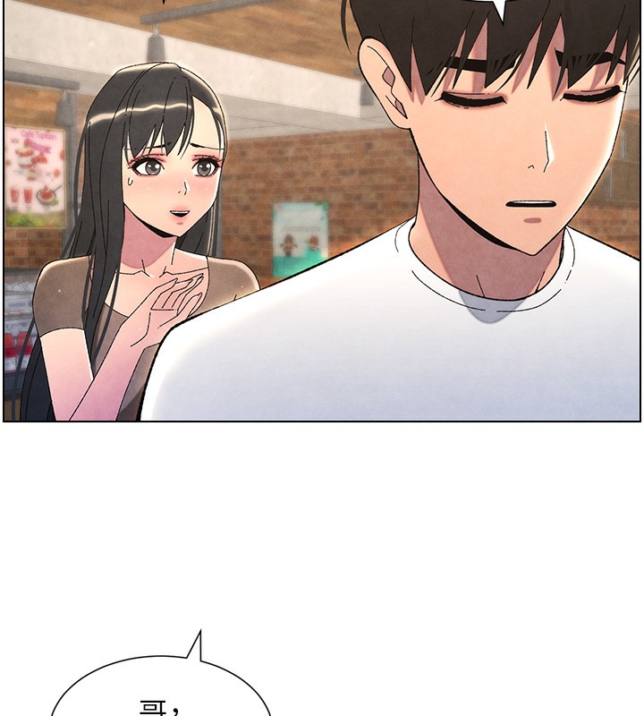 第36话-学长的糖葫芦欧伊西-兄妹的秘密授课-人帅一生顺遂,异形（第11张）