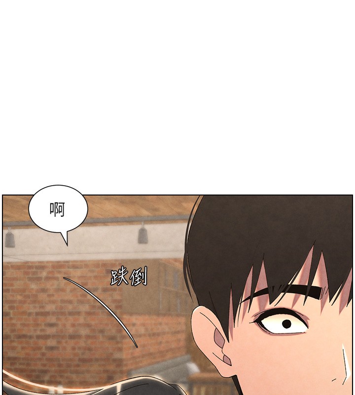 第36话-学长的糖葫芦欧伊西-兄妹的秘密授课-人帅一生顺遂,异形（第13张）