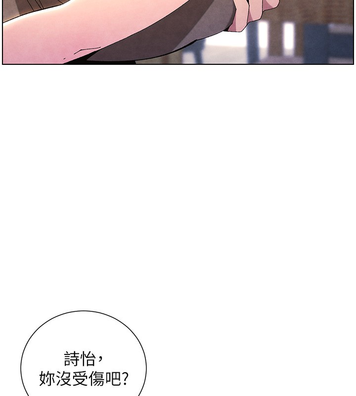 第36话-学长的糖葫芦欧伊西-兄妹的秘密授课-人帅一生顺遂,异形（第17张）