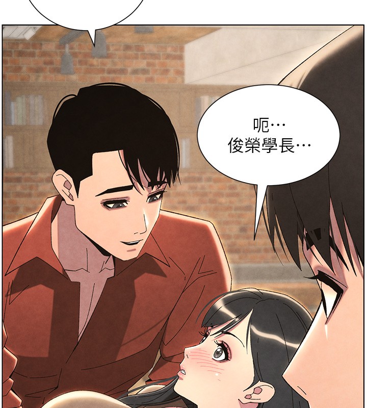 第36话-学长的糖葫芦欧伊西-兄妹的秘密授课-人帅一生顺遂,异形（第18张）