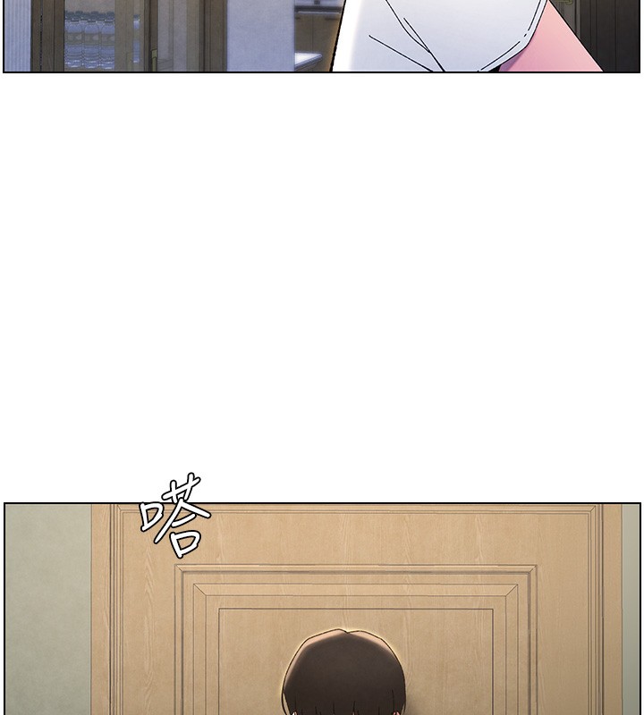 第37话-亲亲「鲍鲍」确定关係!!-兄妹的秘密授课-人帅一生顺遂,异形（第5张）
