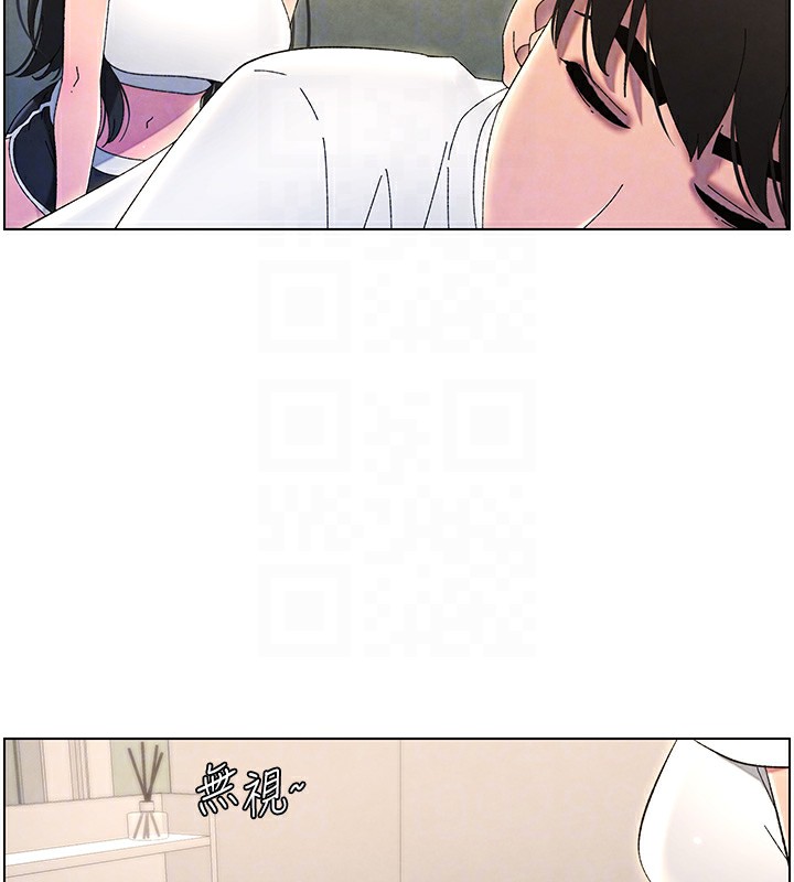 第37话-亲亲「鲍鲍」确定关係!!-兄妹的秘密授课-人帅一生顺遂,异形（第20张）