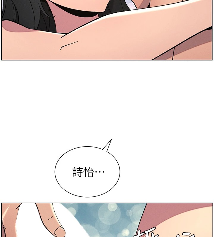 第38话-爱爱博士亲授阿嘿颜-兄妹的秘密授课-人帅一生顺遂,异形（第13张）