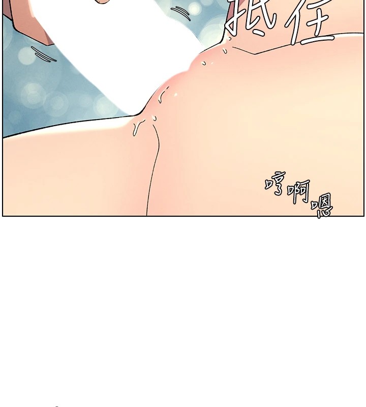 第38话-爱爱博士亲授阿嘿颜-兄妹的秘密授课-人帅一生顺遂,异形（第14张）