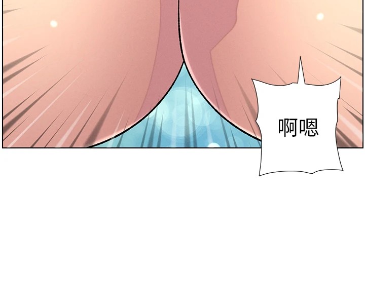 第38话-爱爱博士亲授阿嘿颜-兄妹的秘密授课-人帅一生顺遂,异形（第16张）