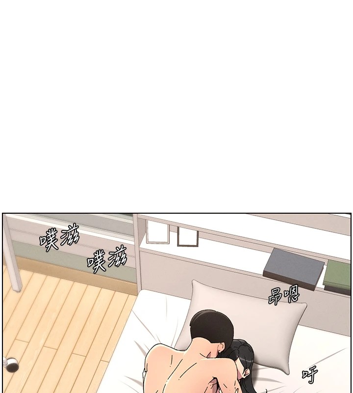 第38话-爱爱博士亲授阿嘿颜-兄妹的秘密授课-人帅一生顺遂,异形（第28张）