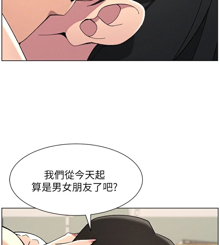 第39话-什么?被爸妈看到了!!-兄妹的秘密授课-人帅一生顺遂,异形（第2张）
