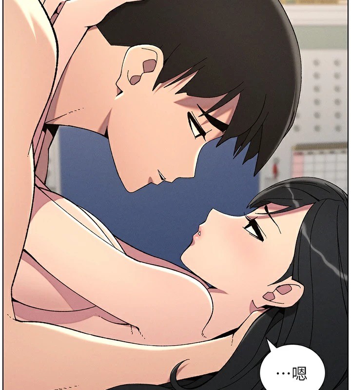 第39话-什么?被爸妈看到了!!-兄妹的秘密授课-人帅一生顺遂,异形（第3张）