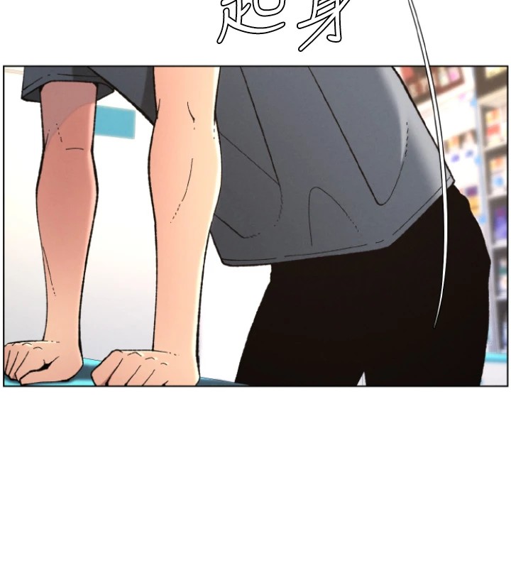 第40话-操飞床铺的惊人体位-兄妹的秘密授课-人帅一生顺遂,异形（第9张）